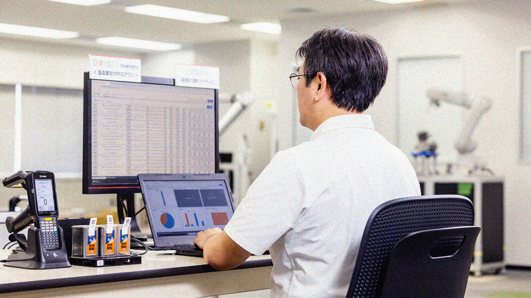 ATLAS Things_img01-1