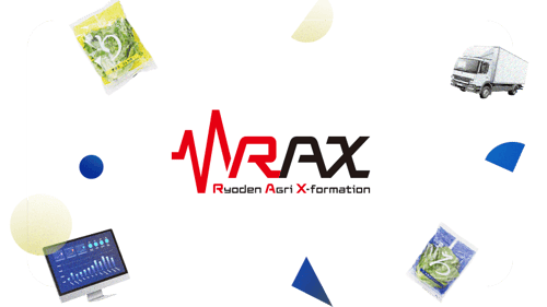 R-AX_logo