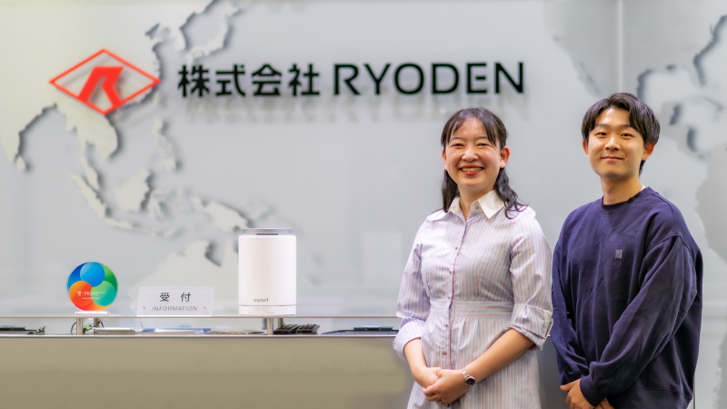 株式会社RYODEN 採用ページ