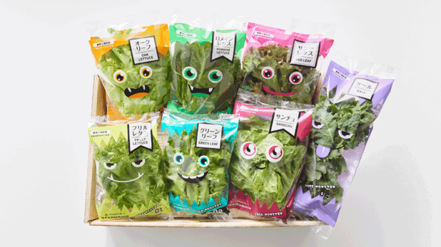植物工場野菜「VEGE MONSTER（ベジモンスター）」7商品パッケージデザインリニューアル画像
