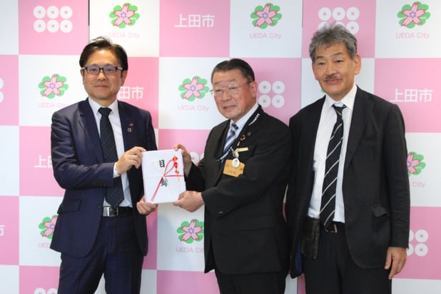 長野県上田市の「人材育成等の拠点整備」への 企業版ふるさと納税を活用した寄附を実施