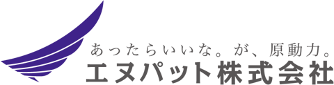 エヌパット株式会社_社名logo