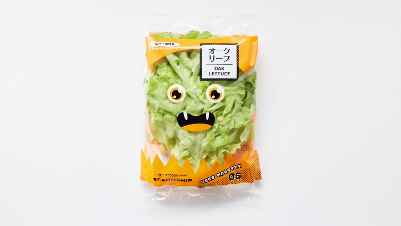 VEGE MONSTER「ふんわり」オークリーフ